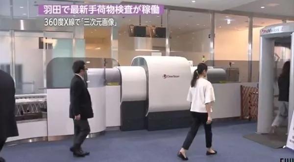 日本旅游注意事项2015,日本旅游的十大规矩