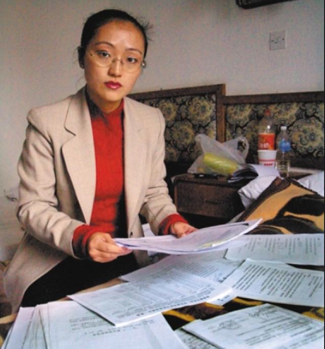 牟其中现有资产多少亿,前首富牟其中出狱