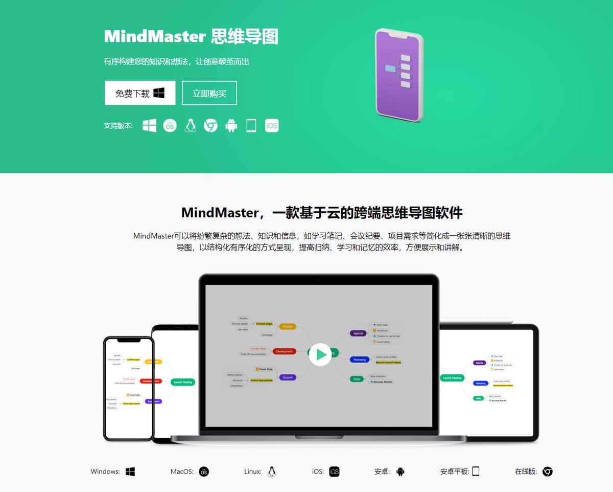 5娆惧闇哥钘忕殑瀛︿範app,瀛﹂湼涓嶄細鍛婅瘔浣犵殑瓒呭己瀛︿範app