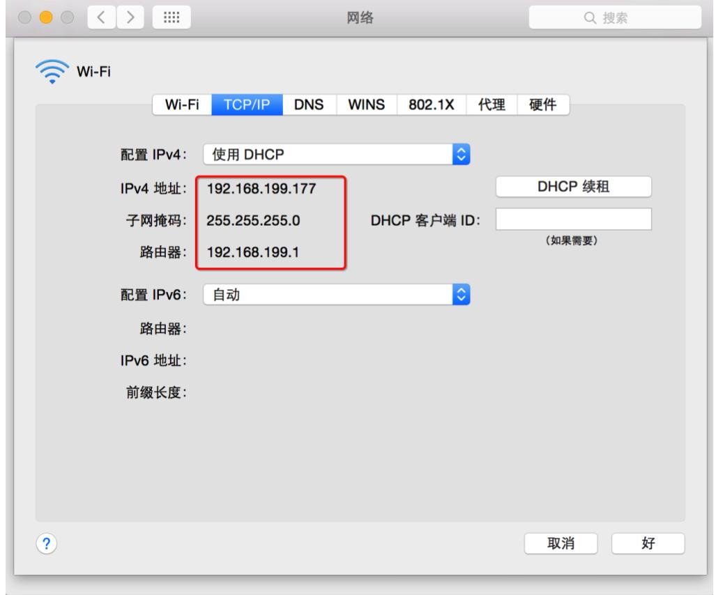 arp绑定能解决地址冲突吗,arp地址协议用在哪里