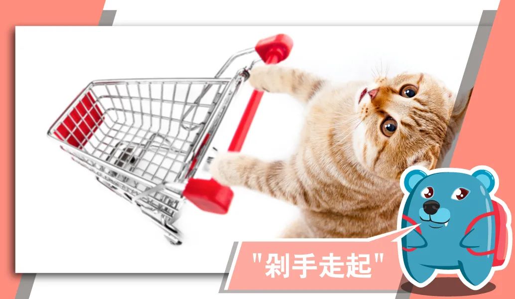 海淘知识点,海淘必知常识