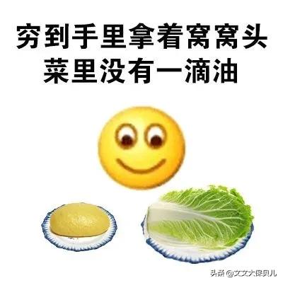 平安福性价比最低,平安福到底值不值得买2019