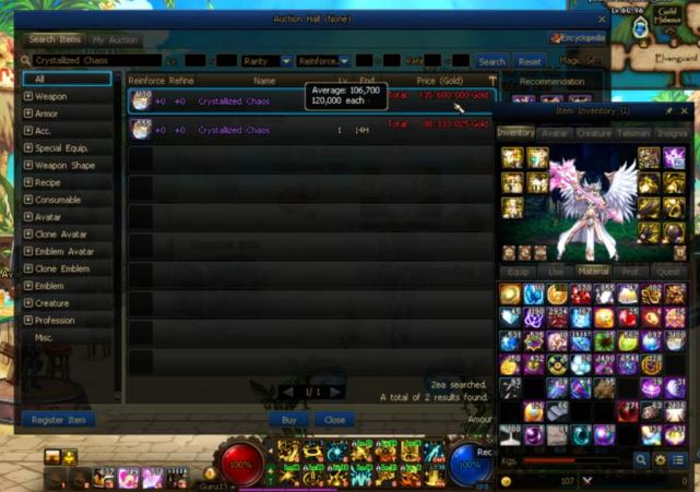 dnf国际服好玩吗,dnf国际服怎么样