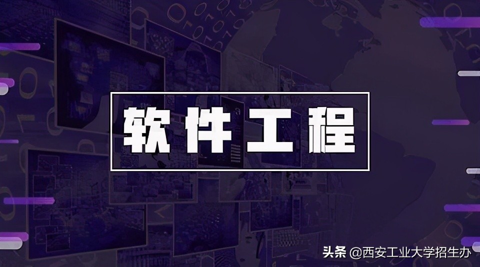 高考志愿选择哪些专业就业前景好,报志愿热门专业及就业前景