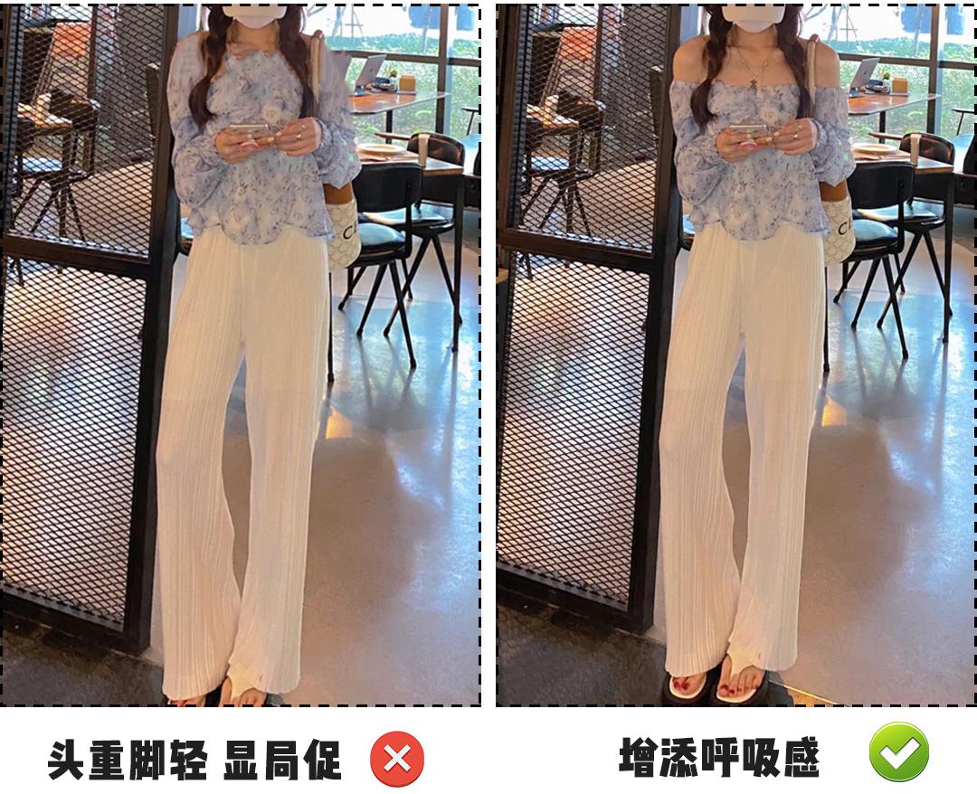 面膜裤是什么裤,面膜裤是什么东西