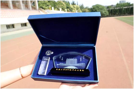 陕西最“壕”毕业礼物!水晶+珐琅,今年每个人送“神秘”3件套!