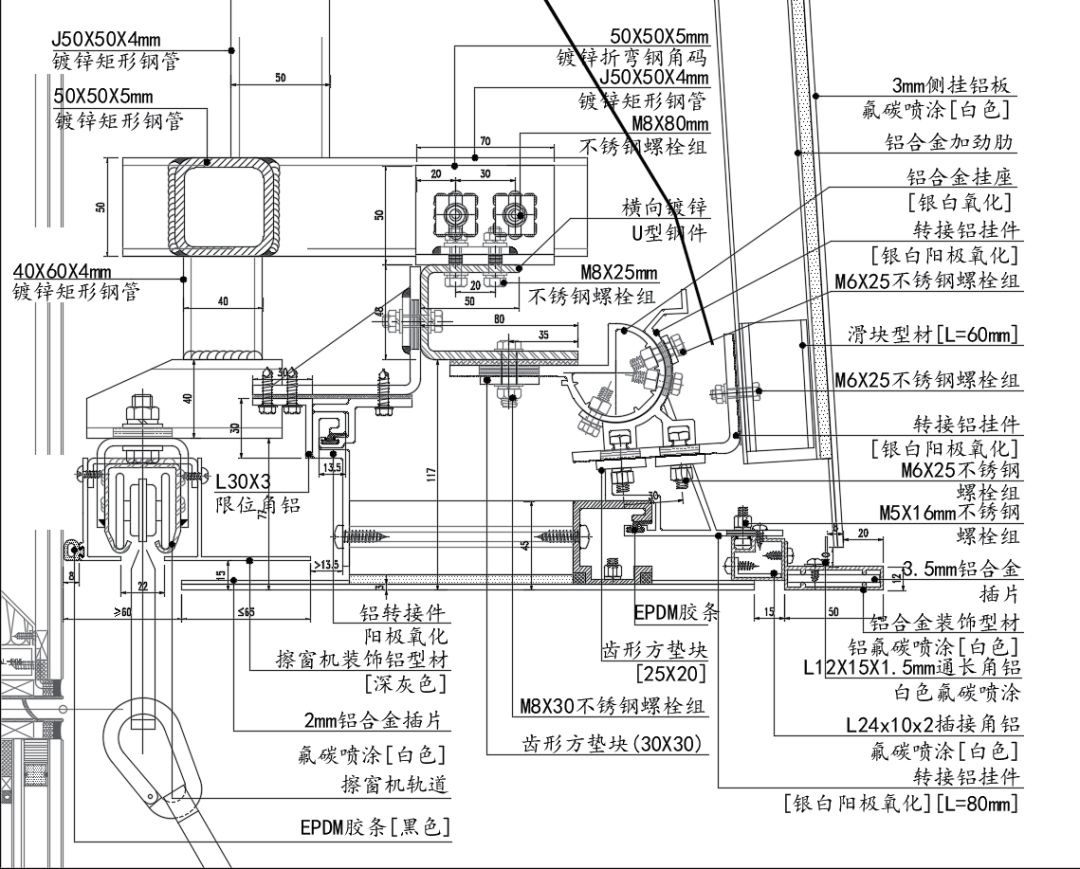 武汉凌云幕墙华南公司,望京soho景观设计公司
