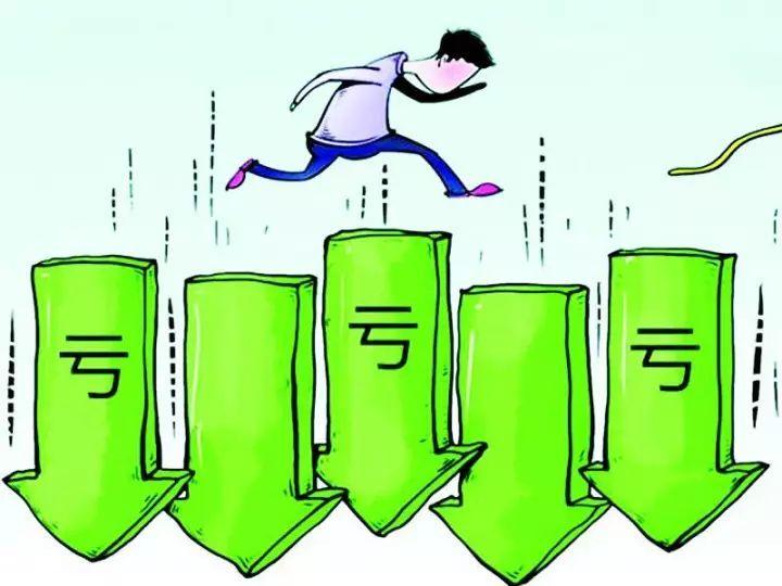 散户亏的钱去哪了,散户炒股亏了几十万