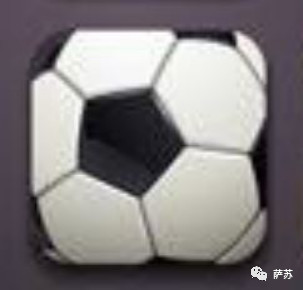 黄健翔发文点评亚洲足球局势,黄健翔再骂国足原视频