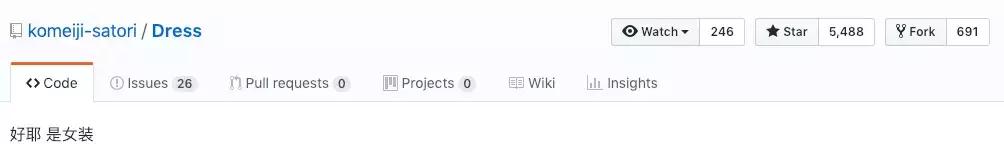 熬夜写代码不困怎么办,熬夜写代码感慨