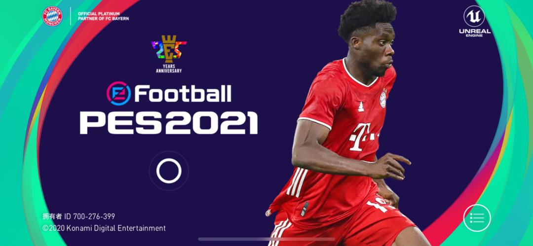 实况足球最新抽卡活动,实况足球2024最新抽卡视频