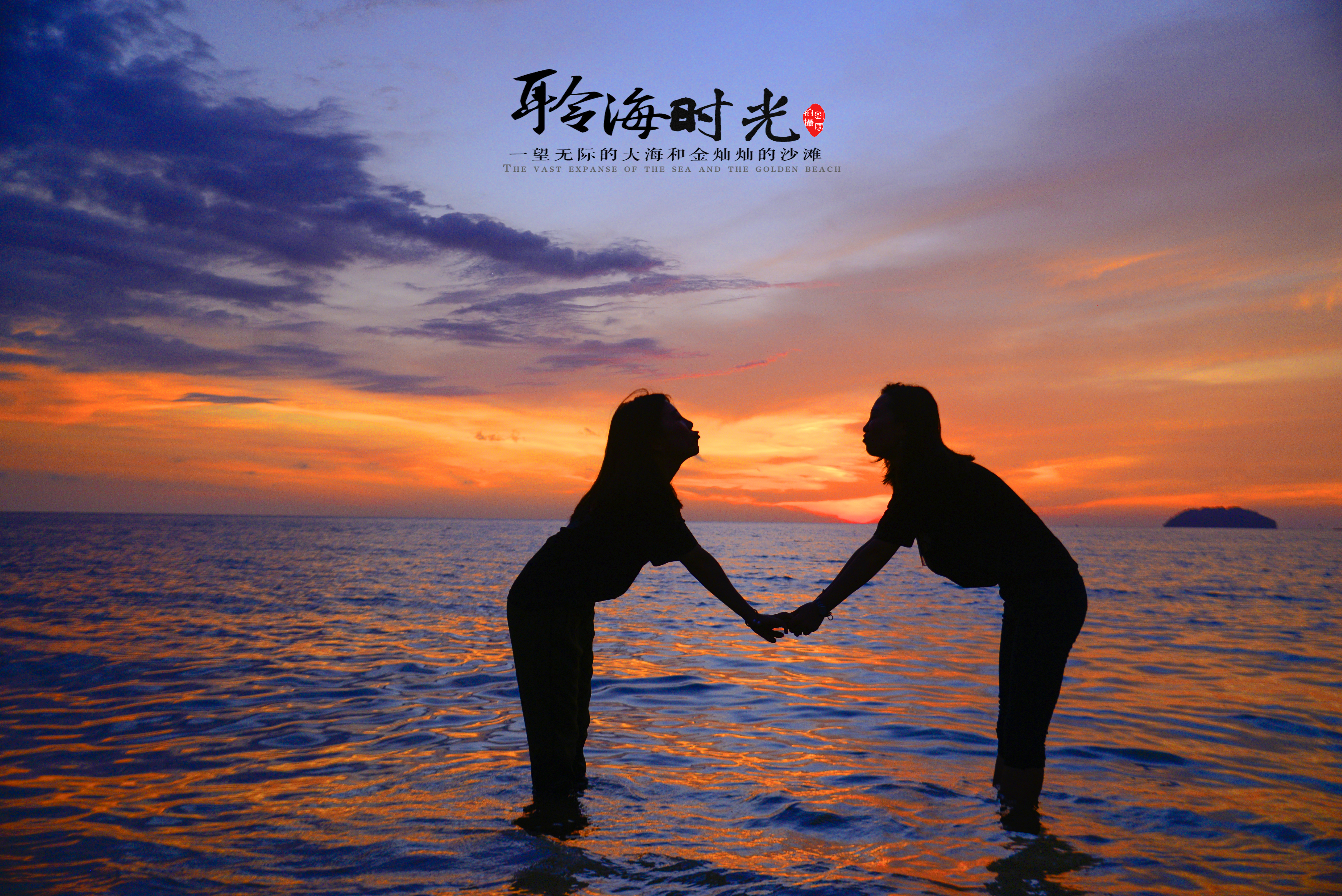 马来西亚沙巴州旅游注意事项,沙巴亚庇旅游攻略中文网