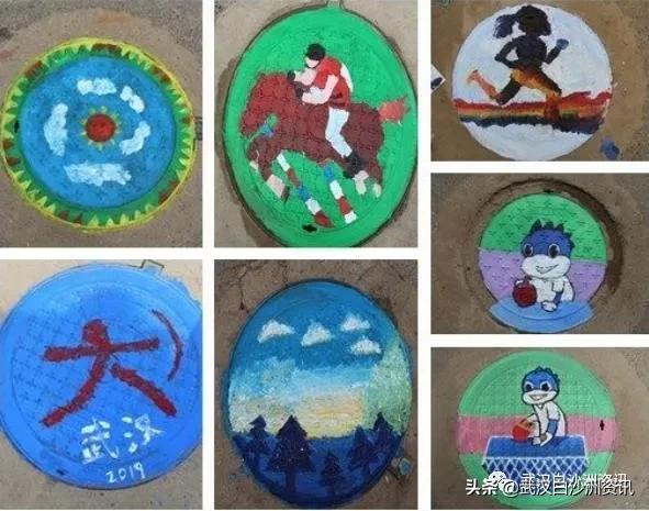 白沙洲青菱片区有哪些小学,白沙洲青菱小学怎样