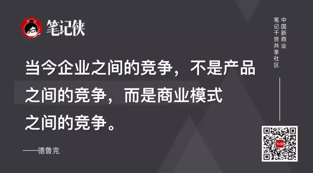 狂奔的咖啡,瑞幸新系列再添新品