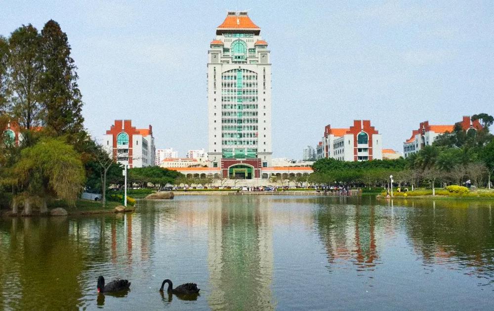 厦门大学宠学生,厦门大学宠学生吗