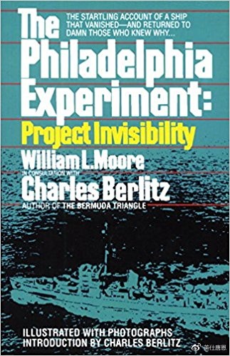 费城实验是真的吗?揭开来龙去脉和真相