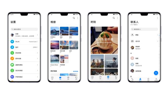 华为mate20更新到emui10好用吗,华为mate20可以升级emui10吗