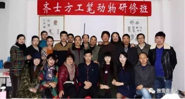 免费学工笔画,最全的画虎技法收集