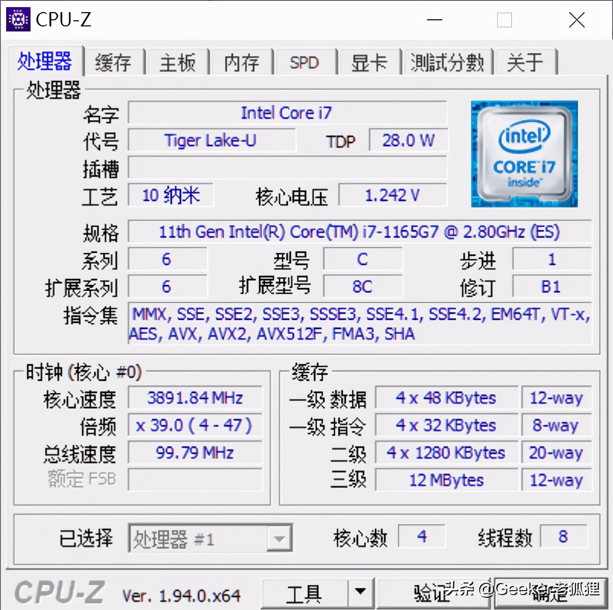炫酷白笔记本推荐,纯白色笔记本高颜值推荐