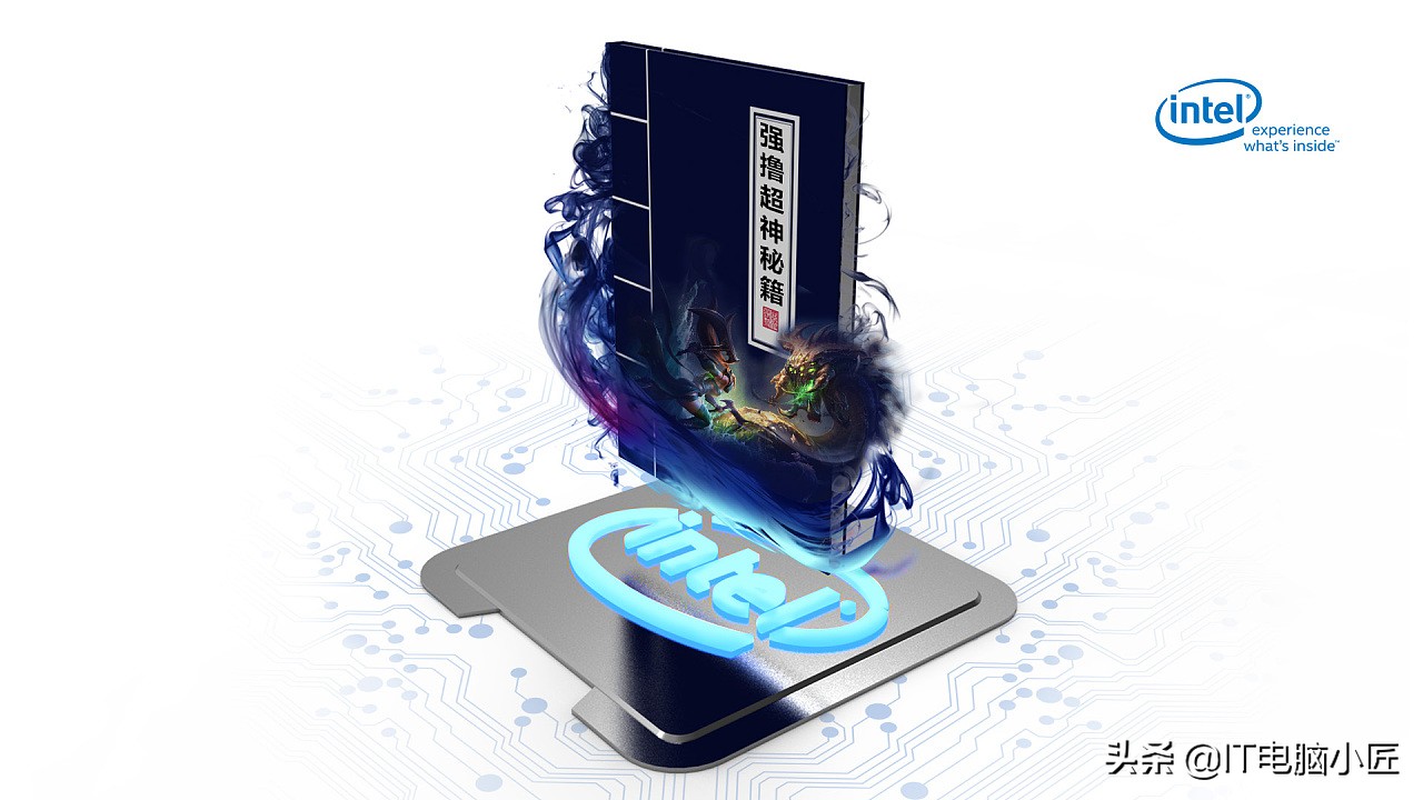 英特尔十代5205u处理器,十代英特尔j4115处理器