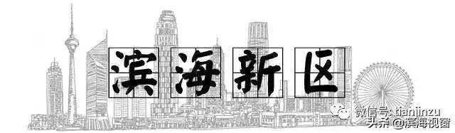 天津南开学区房划片,天津各区学区房划片一览表