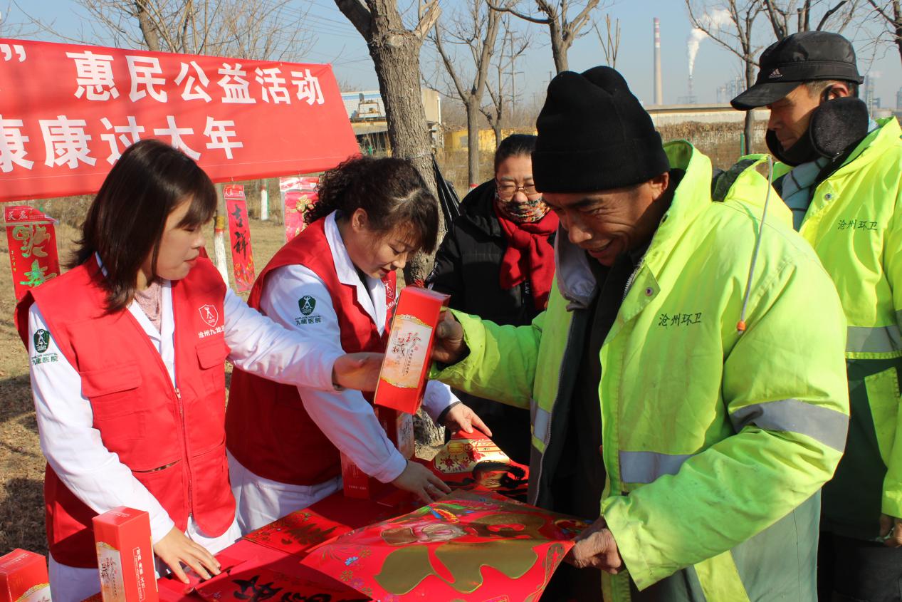迎新春送春联赠百福活动,迎新年贺新春送春联活动通知