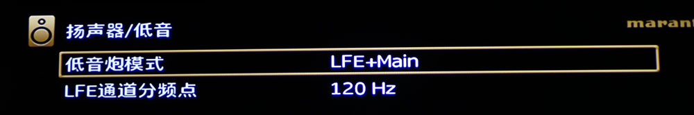 马兰士sr7013支持杜比视界吗,马兰士影院功放哪几款最经典