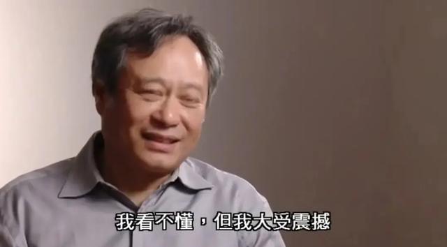 东京奥运会开幕式五大迷惑瞬间,日本东京奥运会开幕式有多奇葩