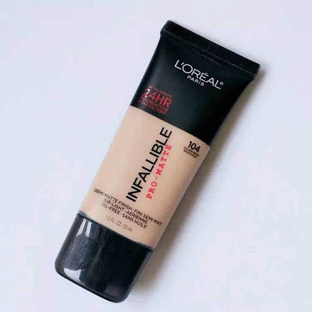 500元以内性价比高的粉底液,实惠性价比高的粉底液