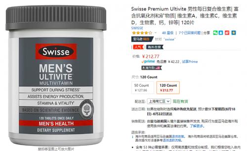 天猫618购买攻略,天猫和京东618购物优惠