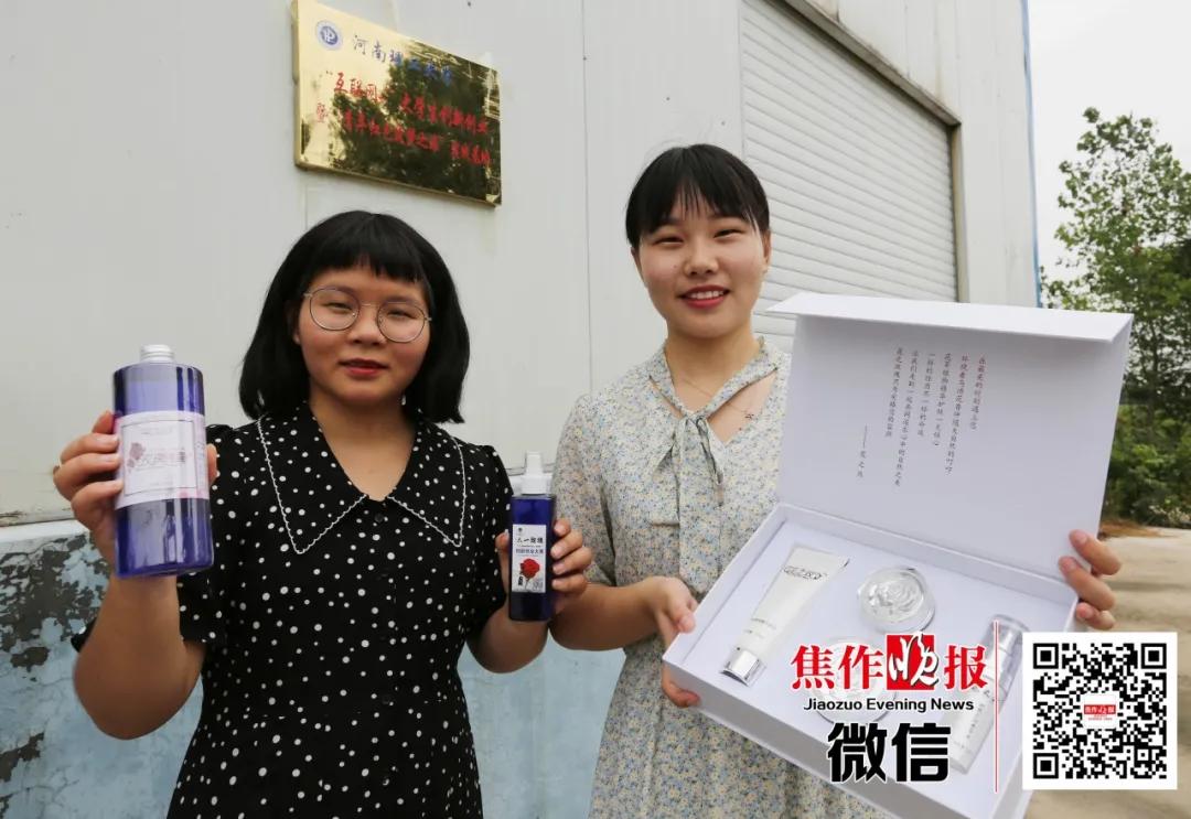 带领团队，逆风飞翔！看河南理工大这位20岁姑娘的创业路……