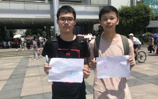 考研调档函怎么拿到,什么是考研调档函