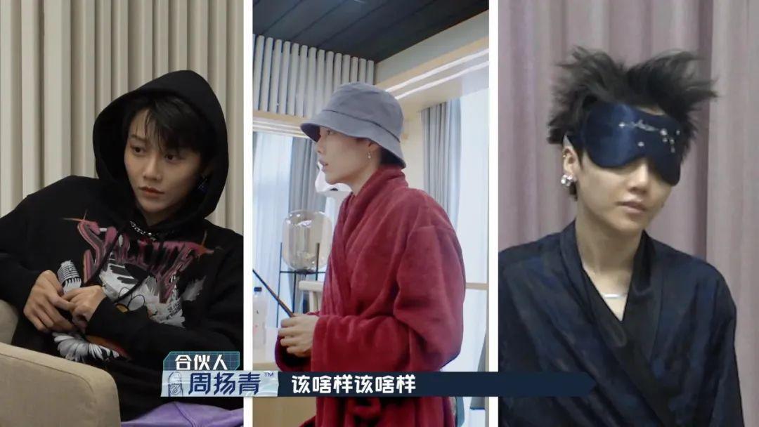 嘉宾当众揭露“行业*规则潜**”？这高分国综不该糊成这样