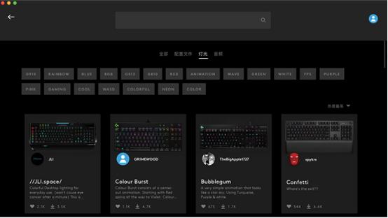 罗技6930电竞耳机,罗技g系列打游戏鼠标哪个好用