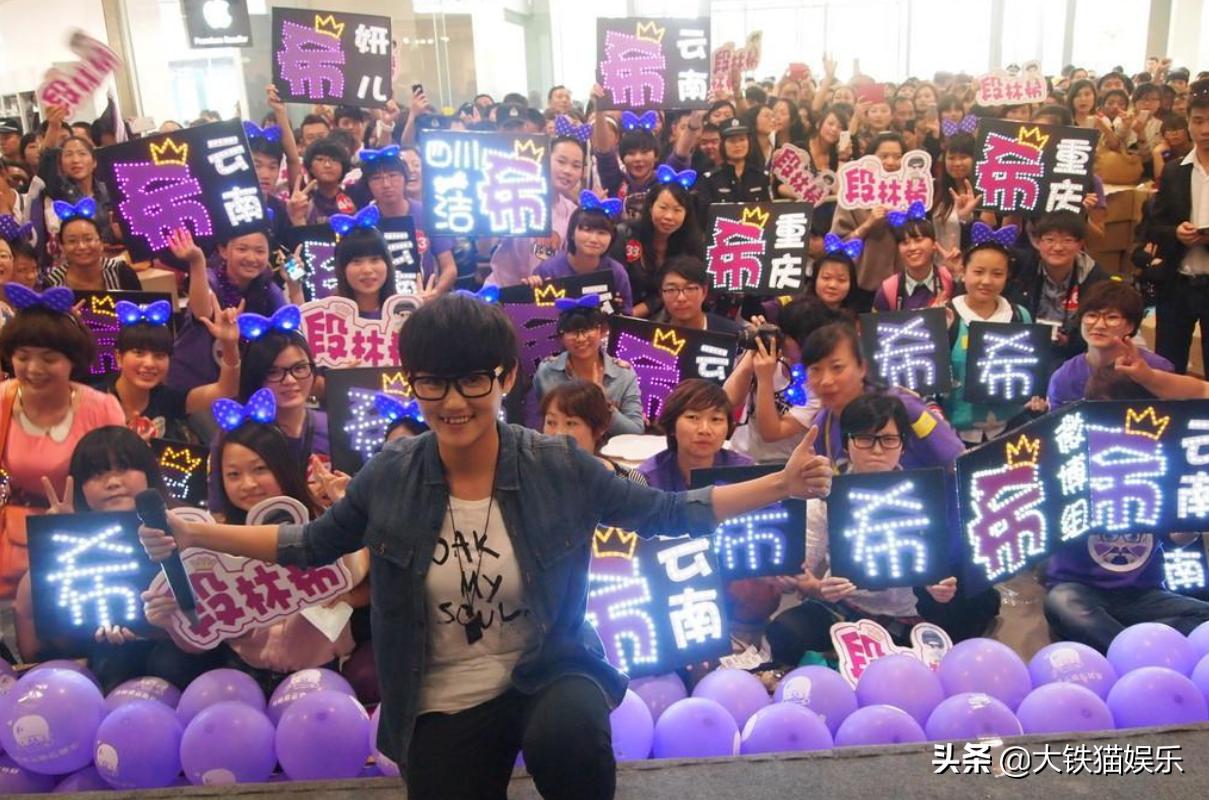 05届7位人气超女今昔对比,历届超女前三名现状