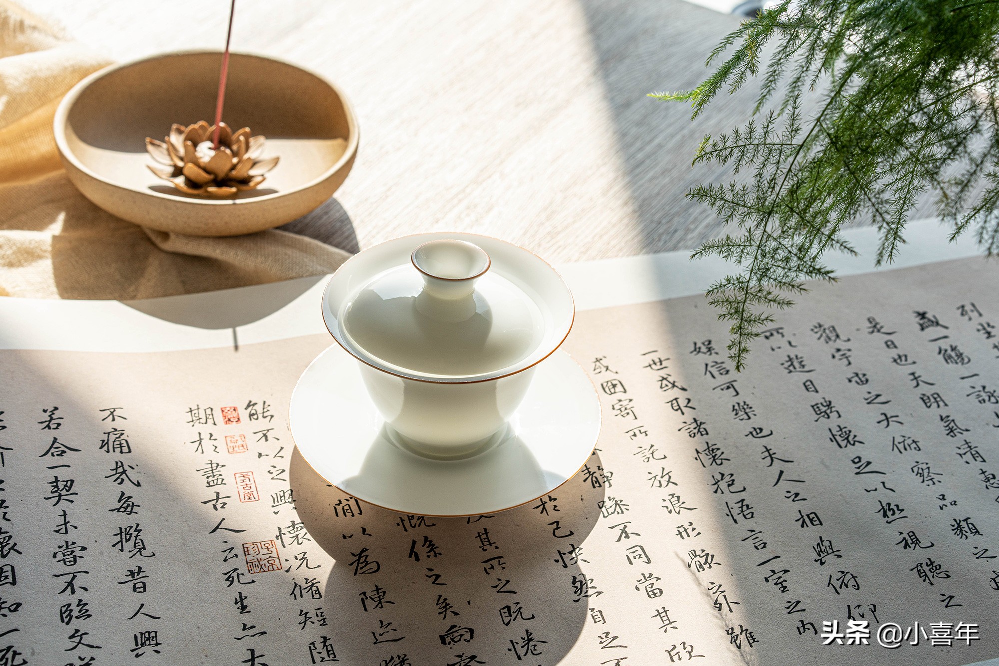 怎样改善喝茶和咖啡失眠,喝茶失眠别怕试试这7个小技巧