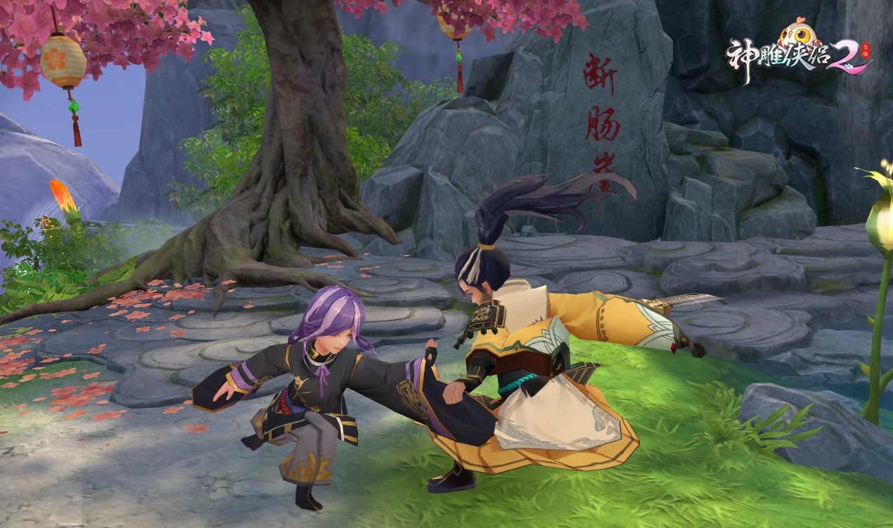 神雕侠侣2玩哪个服,神雕侠侣2畅玩版