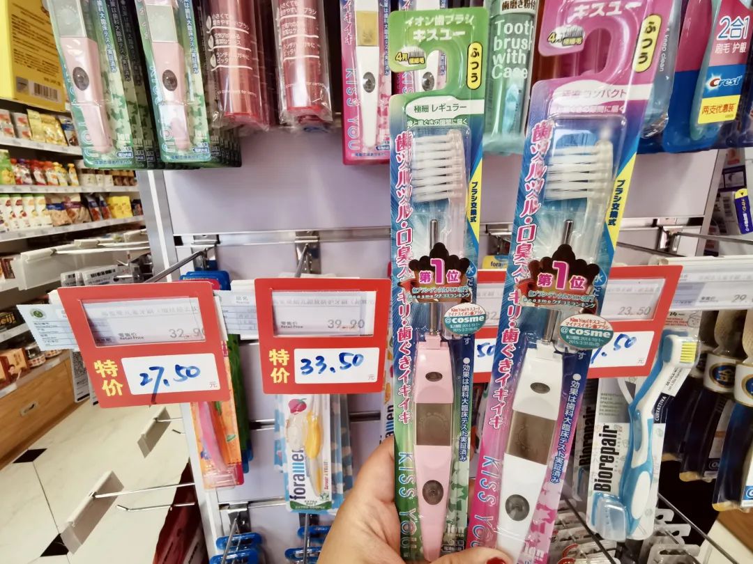 老字号雷允上开出首家药妆店,雷允上药妆