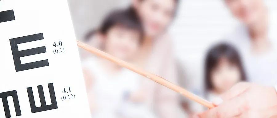 近视防控品牌招商,营销近视症的案例