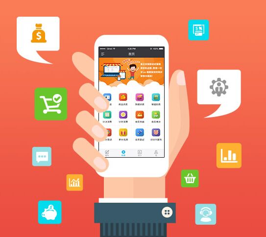 微商卖货的十个小技巧,微商怎样迅速把产品卖出去