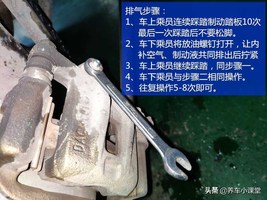 刹车油管爆裂原因,刹车油管引起事故