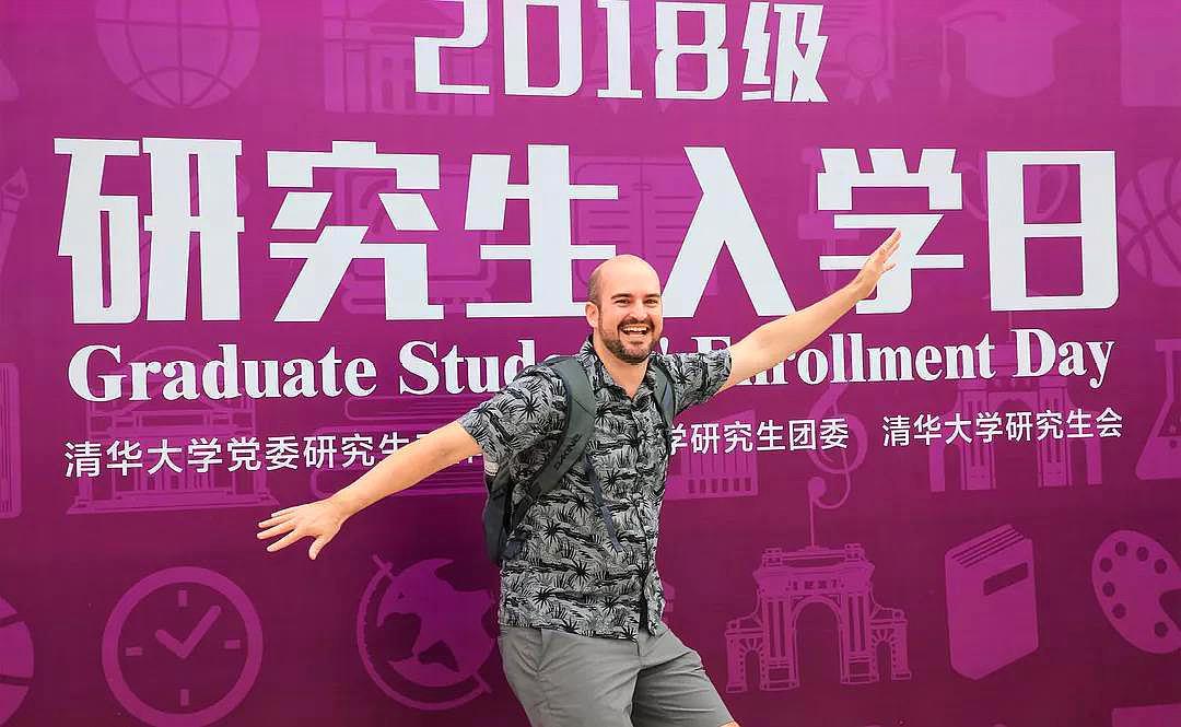 清华大学，是你心目中的世界一流大学吗？