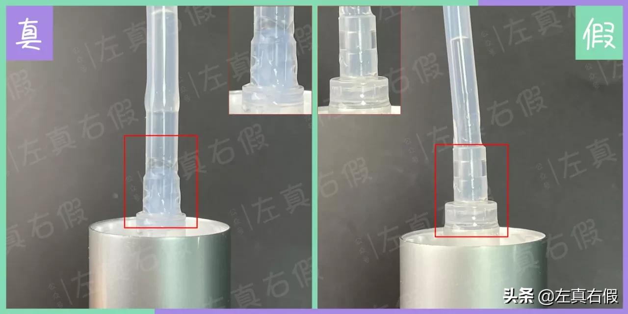 德妃紫苏隔离霜辨真假,德妃紫苏安瓶精华