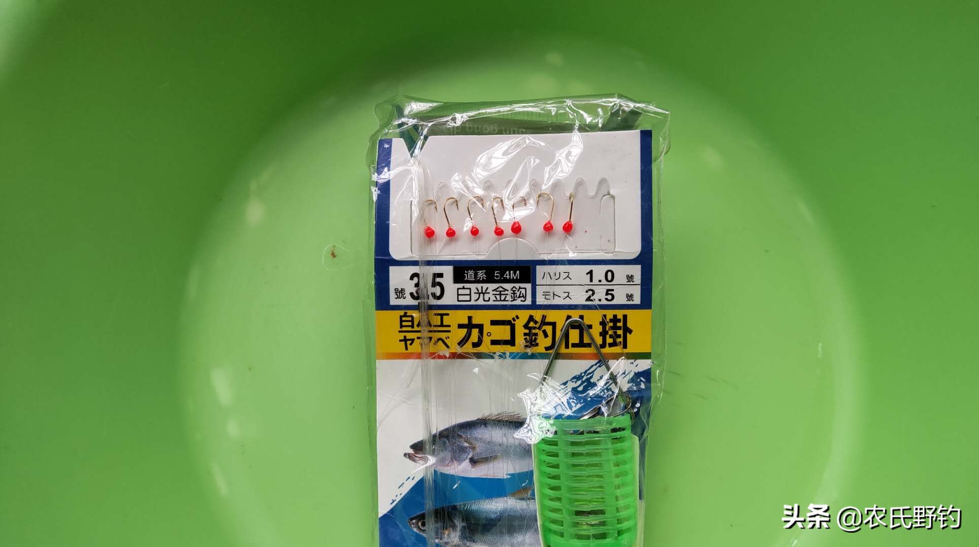 手竿钓白条最快的方法看一遍就会,急流手竿钓白条最正确的方法视频