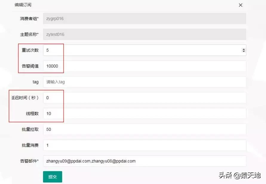拍拍贷平台运营流程及原理,拍拍贷发信息是怎么回事