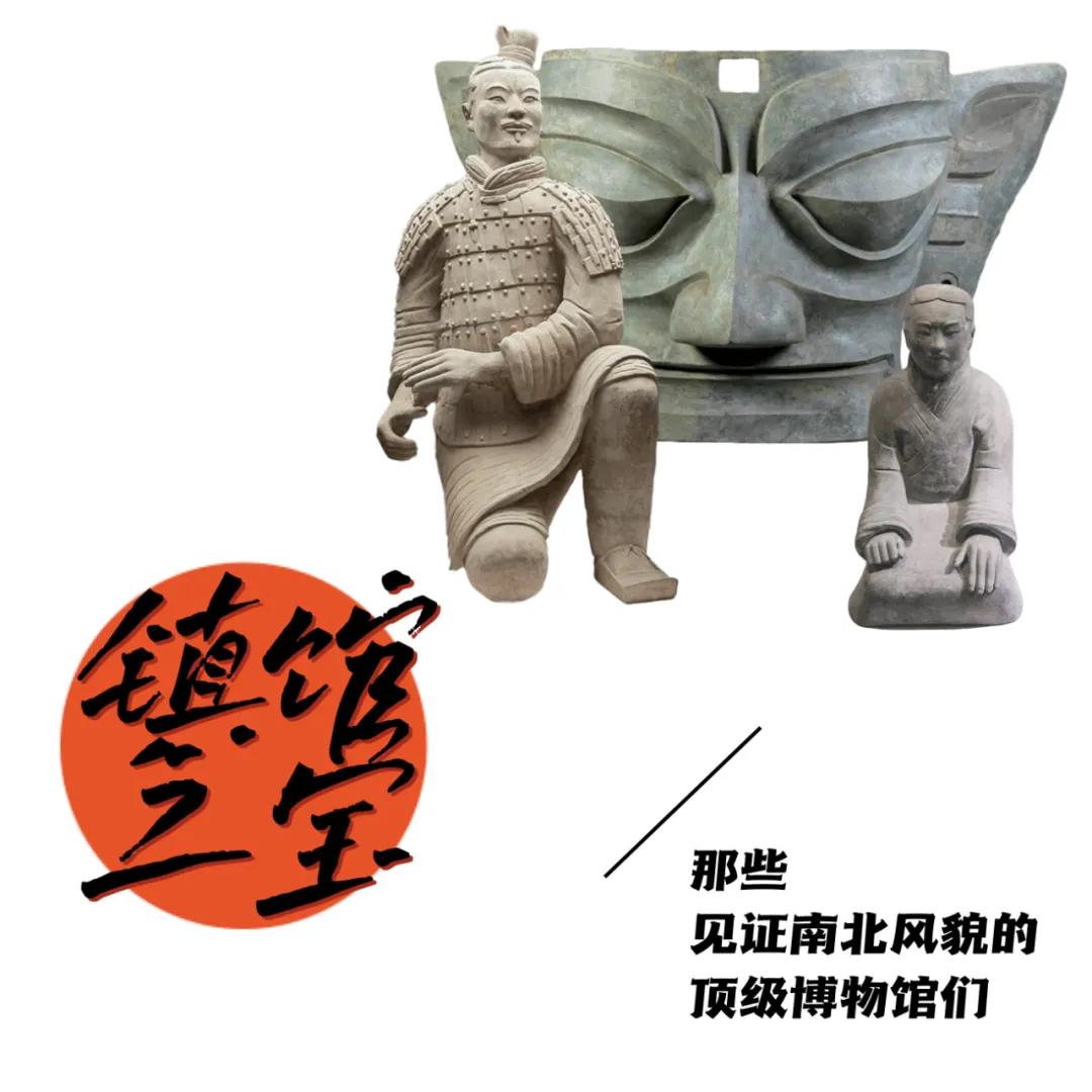 内卷的不只是打工人，连博物馆也开始拼了