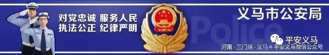 警惕防疫也要防诈骗,防疫诈骗小贴士