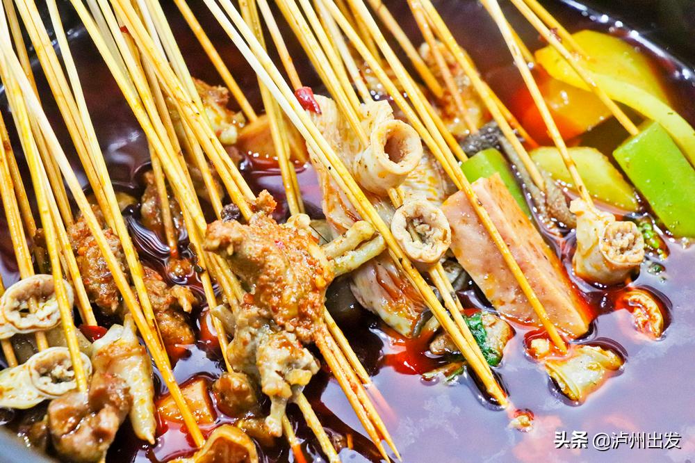 成都冒椒火辣排队吗,成都冒椒火辣新开的店