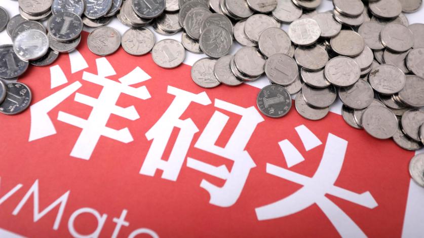 杭州跨境电商有什么服务,跨境电商速通