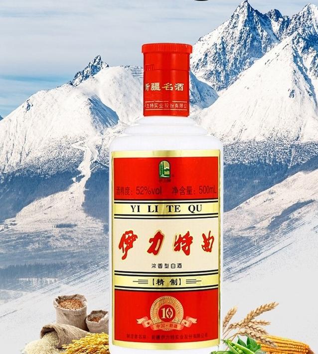 两杯左右的白酒推荐哪一款,单瓶50元白酒哪些好喝